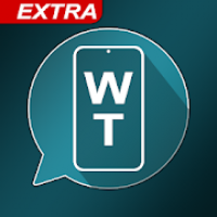 واتس و أدوات اضافية