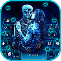 ثيم لوحة المفاتيح Ghost Lovers Kiss