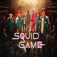 مسلسل لعبة الحبار (squid game)