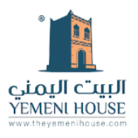 Yemeni House يمن هاوس