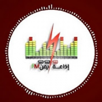 يمن إف إم Yemen FM 99.9
