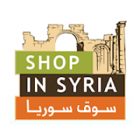 Shop in Syria سوق سوريا