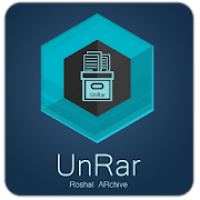 unrar || فك ضغط