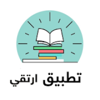 كتب وروايات اكثر من 500 كتاب بدون انترنيت