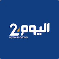 أخبار اليوم 24 Alyaoum