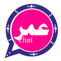 وتس اب عمر الوردي روز