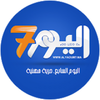 Alyaoum7 - اليوم السابع