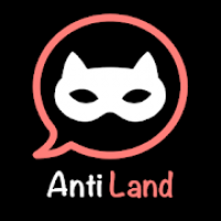 AntiLand برنامج الدردشه