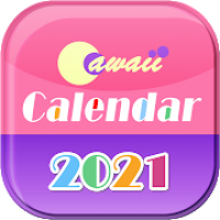 التقويم Cawaii 2021