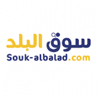 Souk Albalad  تحميل تطبيق سوق البلدللاندرويد