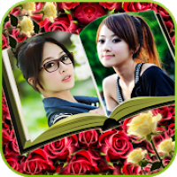 إطارات الصور المزدوجة  لشخصين